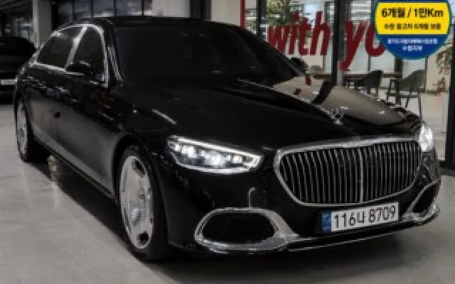 GV80일렉트리파이드 중고차 S클래스-W223 마이바흐 S580 4MATIC 매물 사진 16 - 2022/06 29,834km